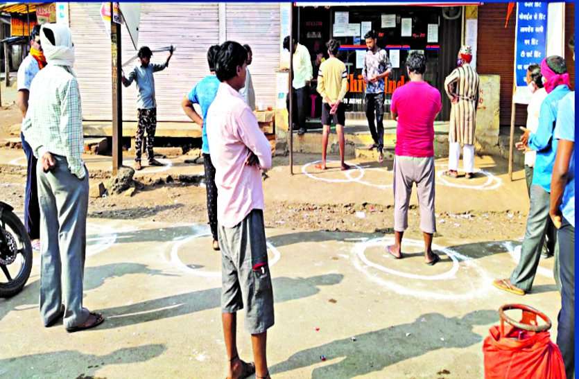 Rate list will be printed in front of shop दुकान के सामने चस्पा होगी रेट लिस्ट