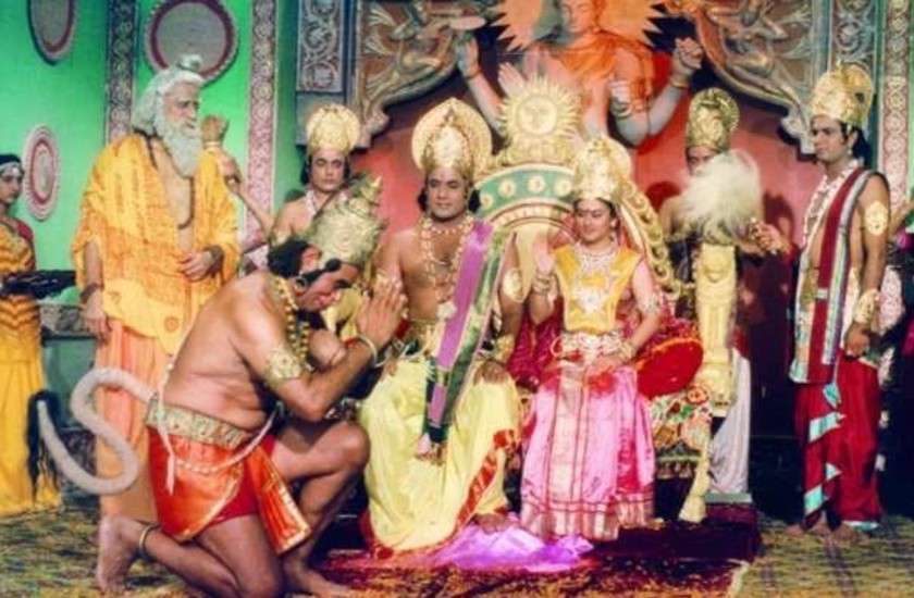 CoronavirusLockdown: Ramayan broadcast again after 33 years | संकट की घड़ी  में लोगों को फिर याद आए 'राम', कोरोना पर इस तरह भारी पड़ी रामानंद सागर की  रामायण? | Patrika News