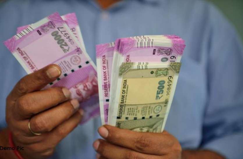 salary.jpg रिटायरमेंट के बाद इन पांच योजनाओं में करें निवेश, मिलेगा अच्छा रिटर्न, मजे से कटेगी जिंदगी