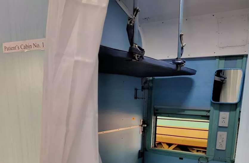 train_soch.jpg