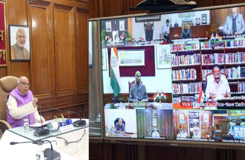 राष्ट्रपति से गवर्नर ने कहा- कलेक्टरों को दी गई कार्रवाई करने की छूट, सोशल डिस्टेन्सिंग पर फोकस राष्ट्रपति से गवर्नर ने कहा- कलेक्टरों को दी गई कार्रवाई करने की छूट, सोशल डिस्टेन्सिंग पर फोकस