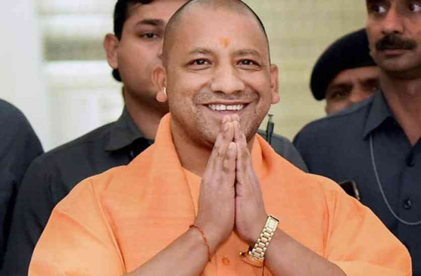 yogi.jpg Meerut: सीएम के दौरे को लेकर तैयारी हुई तेज, इस दिन महाभारत की धरती पर करेंगे पौधारोपण