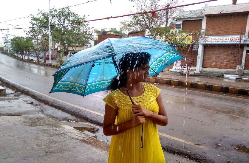 छत्तीसगढ़ में बदला मौसम का मिजाज, गरज-चमक के साथ जमकर बरसे बादल, अगले दो दिनों में होगी फिर बारिश छत्तीसगढ़ में बदला मौसम का मिजाज, गरज-चमक के साथ जमकर बरसे बादल, अगले दो दिनों में होगी फिर बारिश
