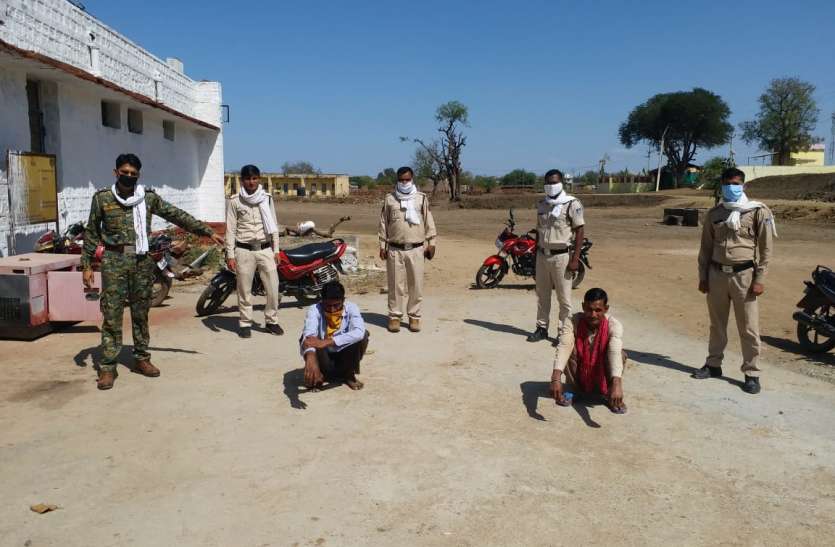 राड़ेप में बिना काम घूमते मिले चार लोगो पर मामला दर्ज राड़ेप में बिना काम घूमते मिले चार लोगो पर मामला दर्ज