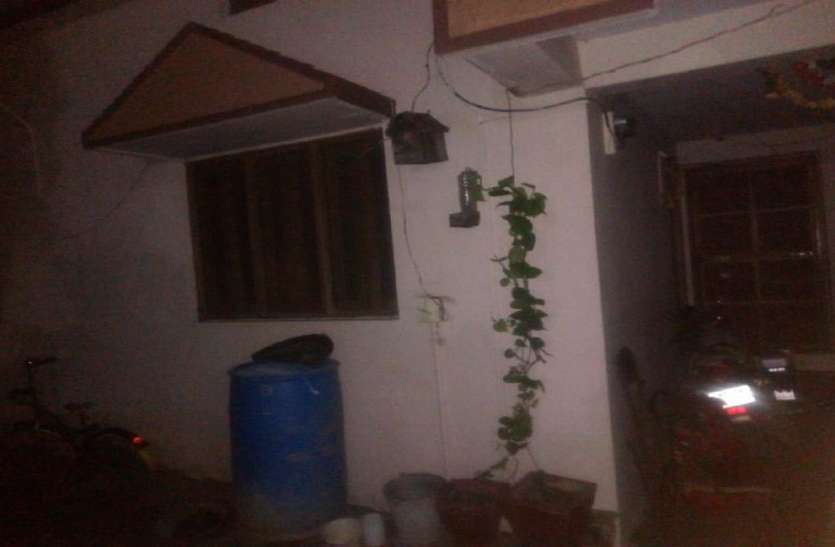 Earth hour day: रात में एक घंटे बंद रखी बिजली, यह थी वजह Earth hour day: रात में एक घंटे बंद रखी बिजली, यह थी वजह
