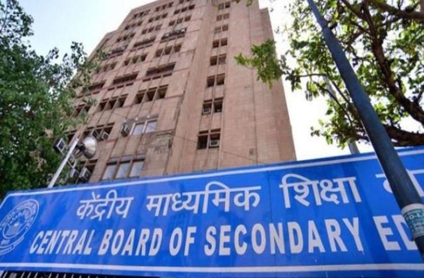 अब इस विभाग ने जारी किया हेल्पलाइन नंबर, ताकि छात्र हो सके जागरूक, रहें कोरोना से दूर अब इस विभाग ने जारी किया हेल्पलाइन नंबर, ताकि छात्र हो सके जागरूक, रहें कोरोना से दूर