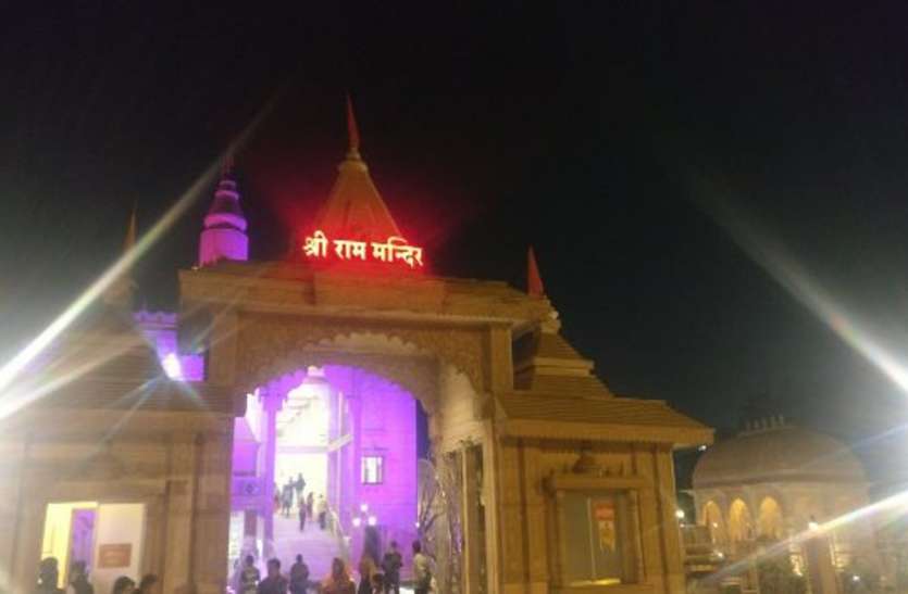 किलर कोरोना से बचने श्रीराम मंदिर ट्रस्ट ने दी 2.5 लाख की सहायता राशि,कृषि संघ के अधिकारियों ने दिया दो दिन का वेतन किलर कोरोना से बचने श्रीराम मंदिर ट्रस्ट ने दी 2.5 लाख की सहायता राशि,कृषि संघ के अधिकारियों ने दिया दो दिन का वेतन