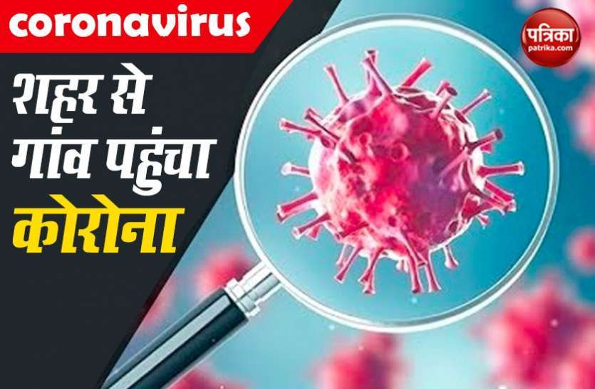 corna1_5939584_835x547-m.jpg Noida: शहर के बाद अब गांव में भी पहुंचा Coronavirus, 4 और लोग आए चपेट में, 31 पहुंची मरीजों की संख्या