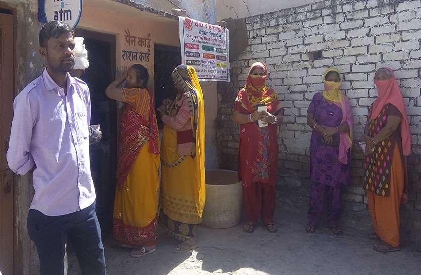 पहले पैसा...इन्हें नहीं संक्रमण की चिंता पहले पैसा...इन्हें नहीं संक्रमण की चिंता