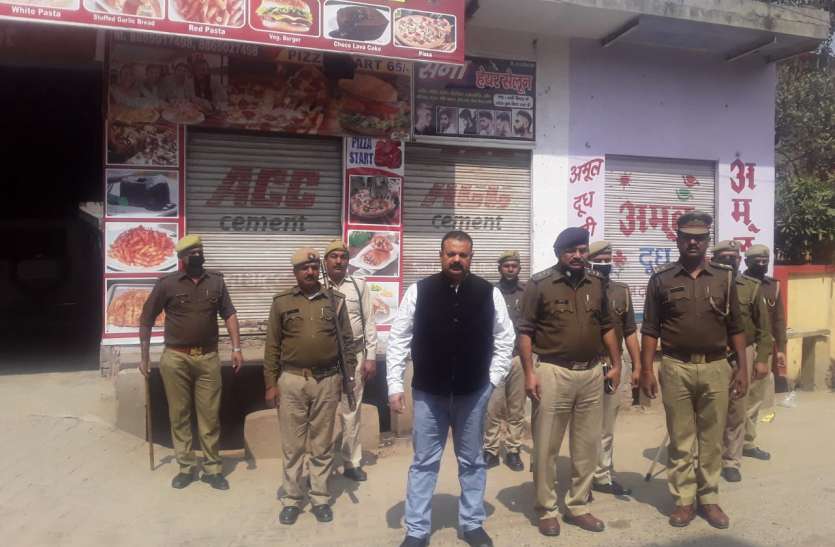 img-20200325-wa0051.jpg Lockdown का उल्लंघन करने पर यूपी के इस जिले में 27 लोग गिरफ्तार, 5 पर मुकदमा दर्ज