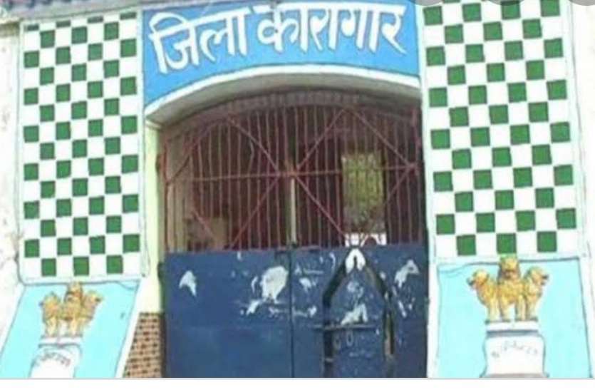 Breaking: कोरोनो की दहशत के बीच सहारनपुर व देवबंद जेल में से 69 बंदी पेरोल पर रिहा Breaking: कोरोना का डर, सहारनपुर व देवबंद जेल से एक ही दिन में 69 बंदियों काे मिला पैरोल