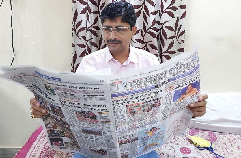 लॉकडाउन के दौरान राजस्थान पत्रिका से होती है दिन की शुरुआत: कल्ला लॉकडाउन के दौरान राजस्थान पत्रिका से होती है दिन की शुरुआत: कल्ला