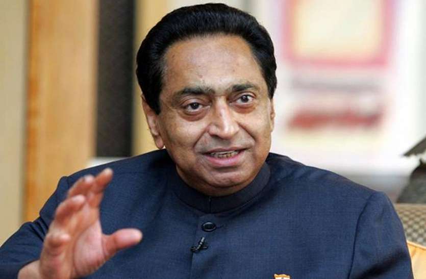 Election Commission strict on 'item' statement, instructed Kamal Nath 'आइटम' वाले बयान पर चुनाव आयोग सख्त, कमलनाथ को दी हिदायत