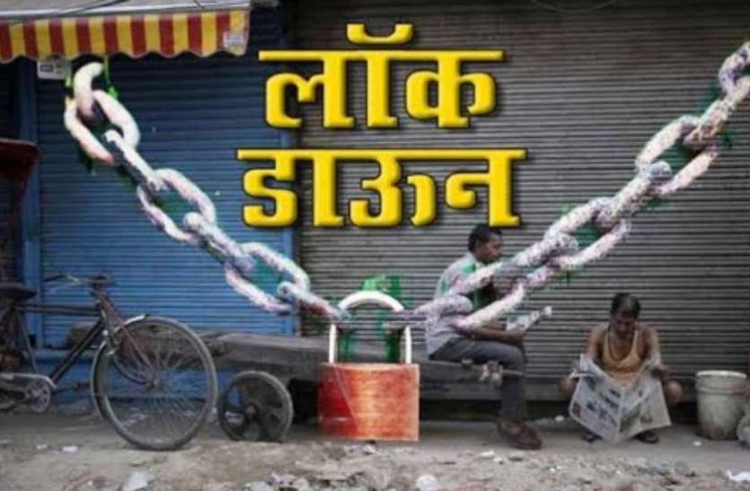 corona रेलवे से लेकर रक्षा संस्थान में तैयार हो रहा मास्क