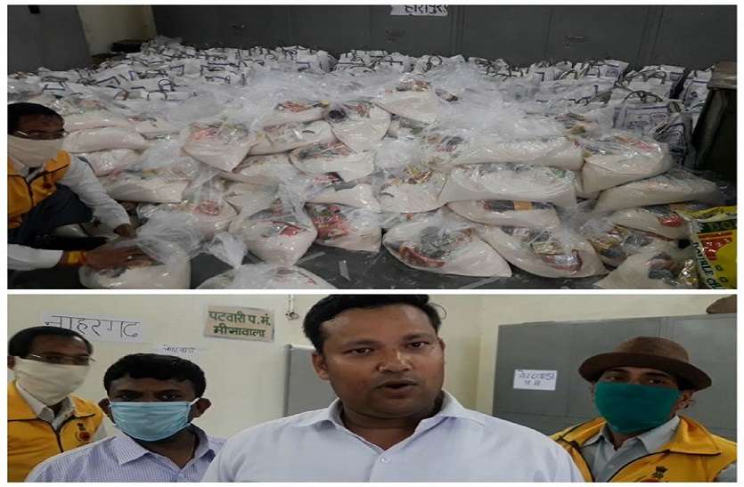 Jaipur Collectorate : पटवार घर से रवाना हो रही खुली राशन सामग्री Jaipur Collectorate : पटवार घर से रवाना हो रही ड्राई राशन सामग्री