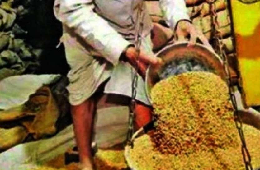 आम जनता को आसानी से सामाग्री उपलब्ध कराने अब इस मूल्य पर बिकेंगे फल, हरी सब्जी, एवं राशन आम जनता को आसानी से सामाग्री उपलब्ध कराने अब इस मूल्य पर बिकेंगे फल, हरी सब्जी, एवं राशन