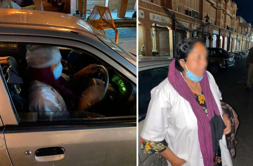 ramganj.jpg रामगंज में कर्फ्यू के दौरान इस महिला का कारनामा देखकर पुलिस भी रह गई हैरान