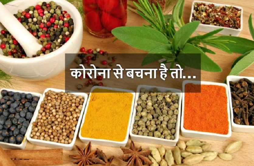 save_your_life_from_coronavirus_follow_these_tips_every_day.png COVID-19 : कोरोना वायरस से रहना है दूर, तो नियमित सुबह उठते ही करे ये काम