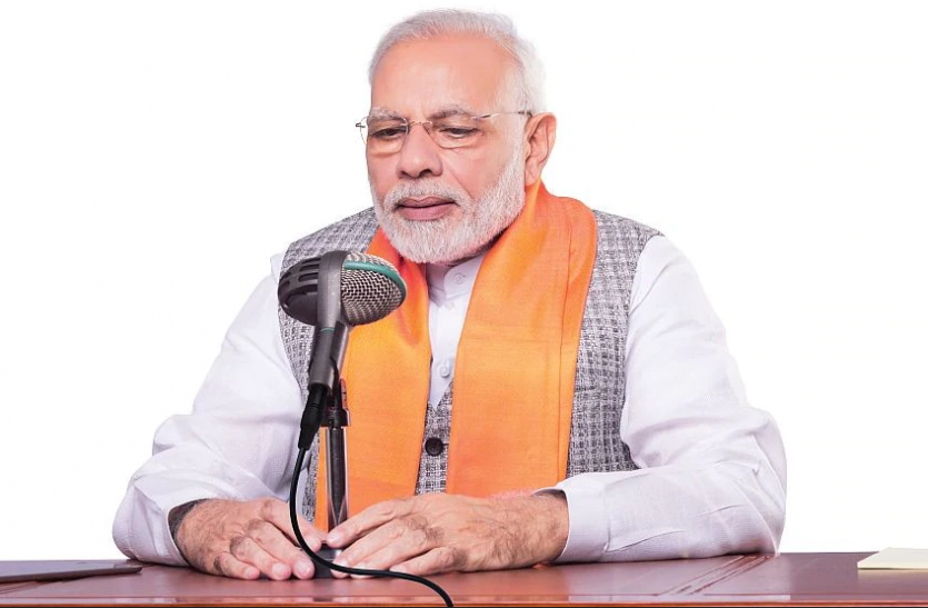 pm modi कोरोना की चपेट में पूरा परिवार, जानिए 'मन की बात' में कोरोनावीर ने PM मोदी से क्या कहा?