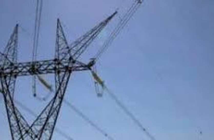 Hightening line wire broken, flames rise for an hour हाइटेंशन लाइन का तार टूटा, एक घंटे तक उठी लपटें