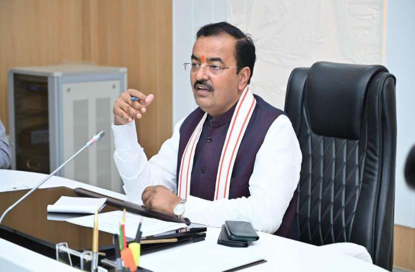 कोरोना से जंग जारी है, बचने और बचाने में ही समझदारी है : केशव प्रसाद मौर्य कोरोना से जंग जारी है, बचने और बचाने में ही समझदारी है : केशव प्रसाद मौर्य