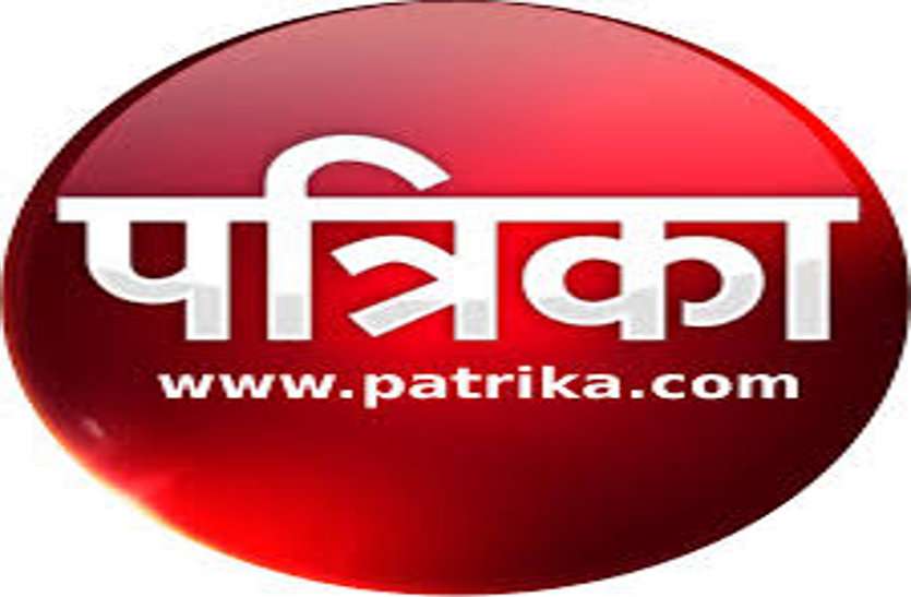 patrika news पुरानी रंजिश का बदला लेने के लिए चाकू से गोदकर ड्रायवर की हत्या