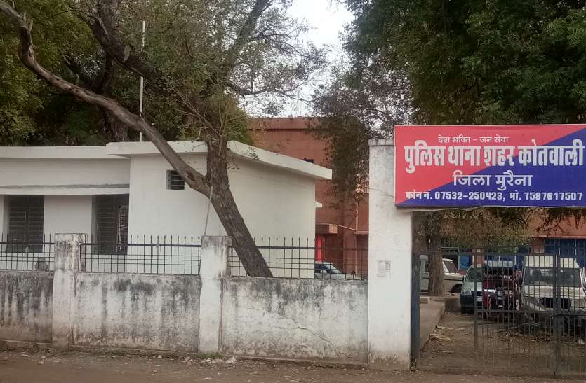 पूर्व विधायक कंषाना को दरवाजे पर आकर दी धमकी पूर्व विधायक कंषाना को दरवाजे पर आकर दी धमकी