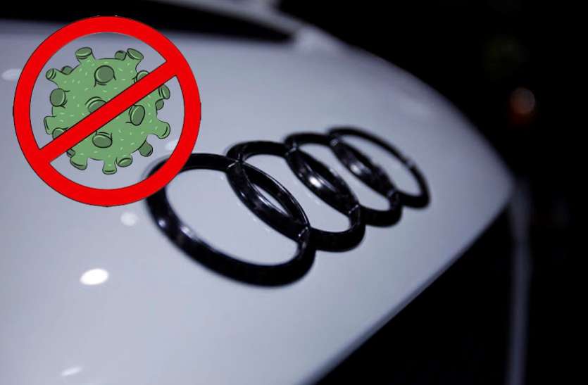 Automobile Manufacturers Message on Quarantine Audi से लेकर Honda तक, जानें कैसे घरों में रहने का मैसेज दे रहीं ऑटोमोबाइल कंपनियां