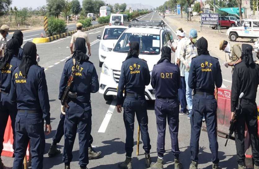 कोरोना अलर्ट: जिले की सीमा सील, हथियारबंद जवान तैनात कोरोना अलर्ट: जिले की सीमा सील, हथियारबंद जवान तैनात