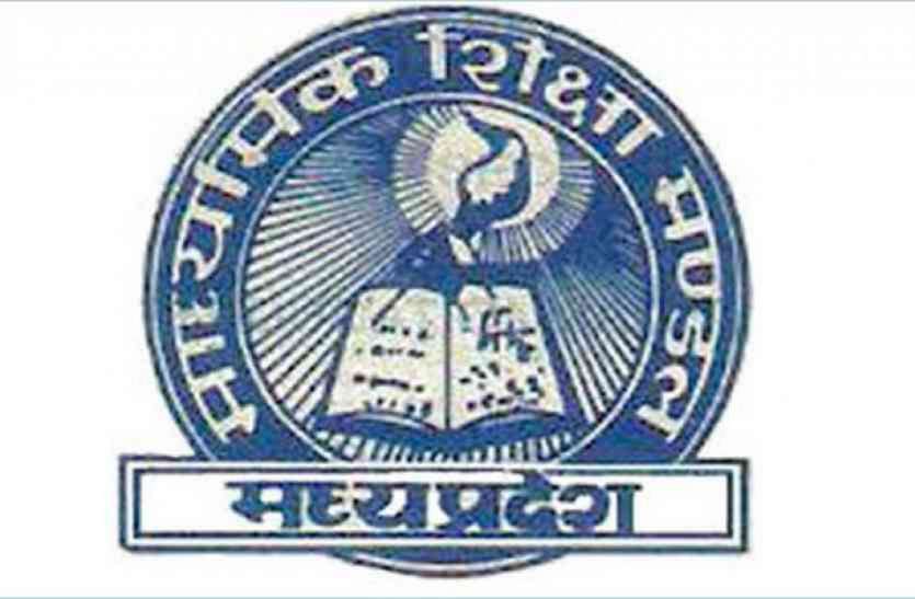 Class 10th, 12th examinations will be held after the lockdown ends Board exam- कोरोना के चलते अब 10वीं और 12वीं के उच्च शिक्षा के लिए जरूरी विषयों की होगी परीक्षा