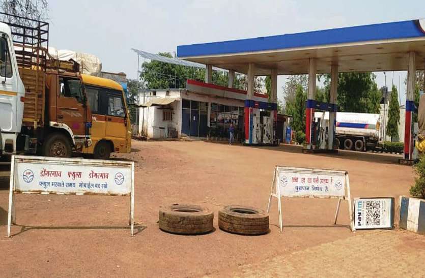 Diesel petrol sales डीजल पेट्रोल की बिक्री 85 फीसदी की गिरावट, गैस सिलेंडर की बढ़ी खपत