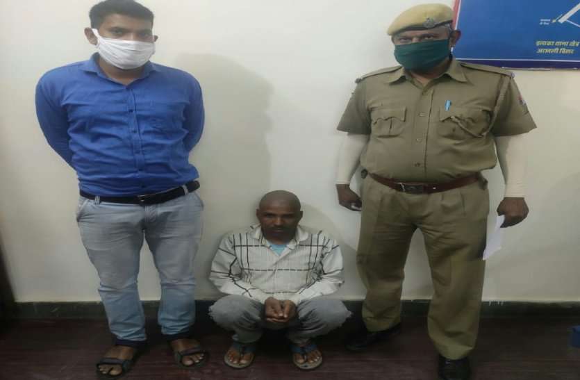 Police Arrest Men For Giving Fake News To Administration युवक ने प्रशासन को फोन कर कहा, मैं भूखा हूँ, पुलिस ने किया गिरफ्तार, जानिए क्या है मामला