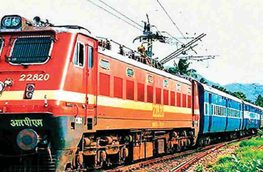 indian_railway.jpg