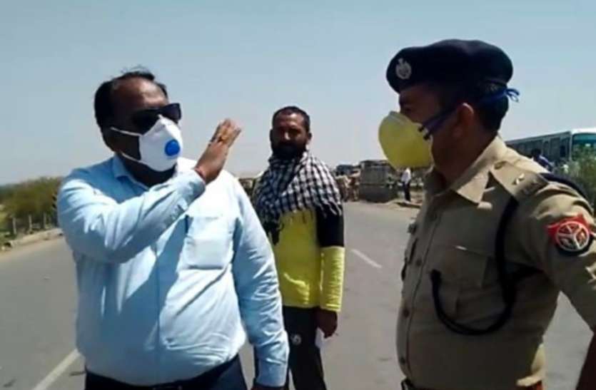 Officers वाहन निकालने को लेकर जिले की सीमा पर दो जिले के अधिकारी आमने—सामने, जमकर हॉट—टॉक