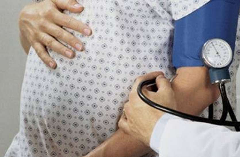 pregnancy.jpg गर्भवती महिलाओं की ट्रेकिंग होगी, जुटाई जाएगी डिलीवरी डेट, मुख्यमंत्री ने दिए निर्देश