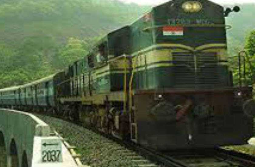 railway2.jpg