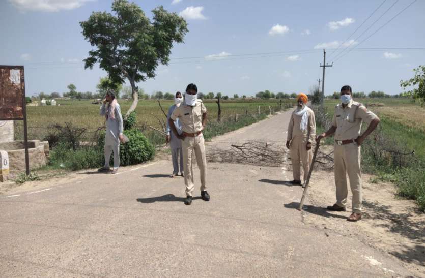 कोरोना - ग्रामीण दे रहे पहरा कोरोना - ग्रामीण दे रहे पहरा