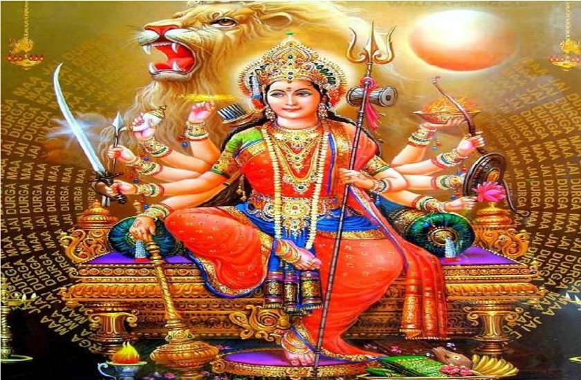 चैत्र दुर्गा नवमी : ऐसे करें दुर्गा पूजन और पूर्णाहूति हवन