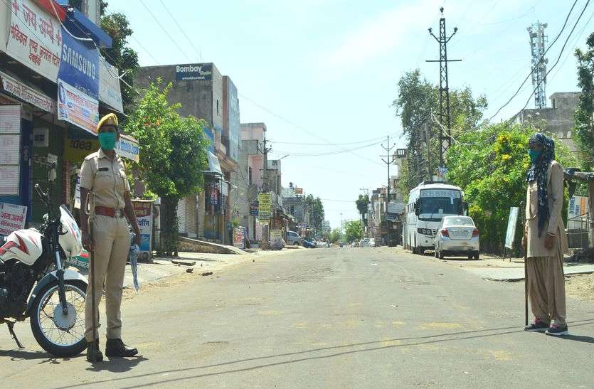 कोटा में 'मंगल'वार, जिला कलक्टर की अधिकारिक पुष्टि के बाद मिली राहत कोटा में 'मंगल'वार, जिला कलक्टर की अधिकारिक पुष्टि के बाद मिली राहत