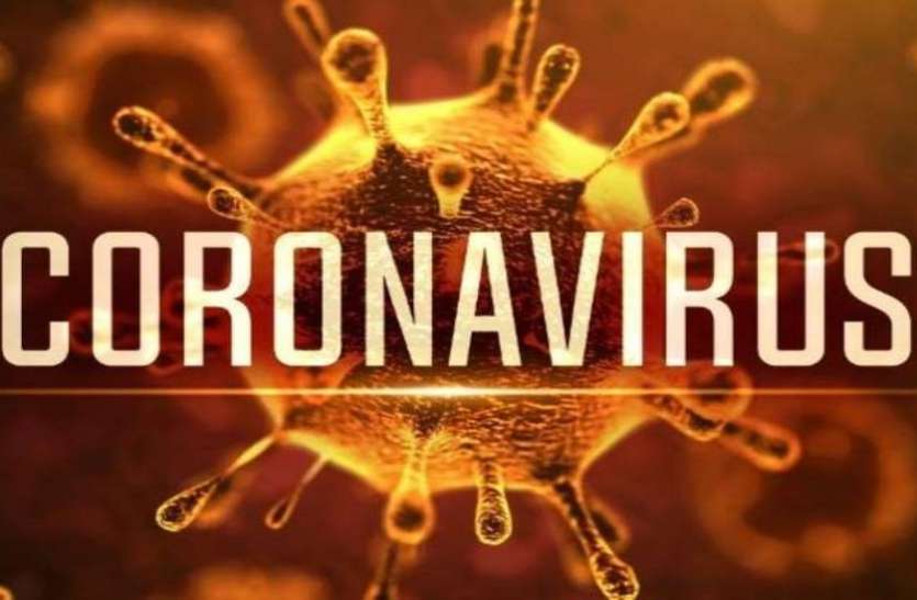 Coronavirus Fake News on Social Media Can Send You Jail Social Media पर Coronavirus की दी गलत जानकारी तो होगी जेल