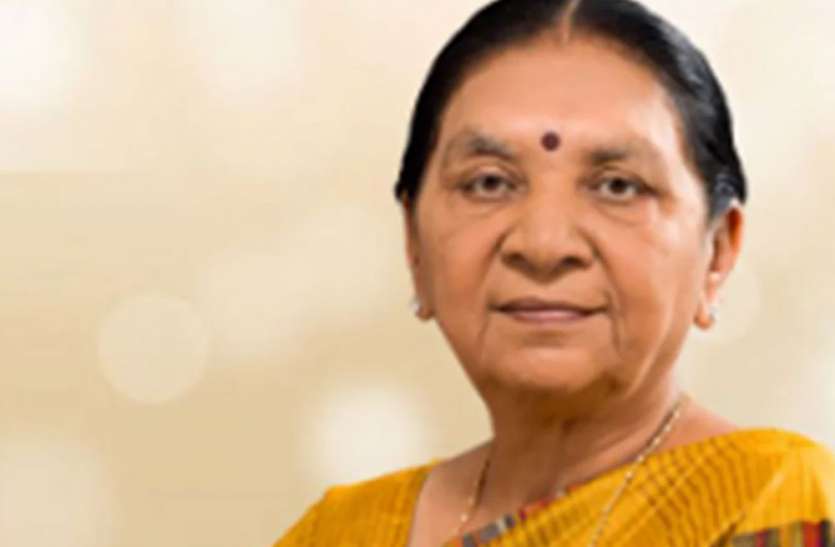 aanandi ben patel आनंदीबेन पटेल बनीं मध्यप्रदेश की प्रभारी राज्यपाल, ऐसा है उनका राजनीतिक सफर