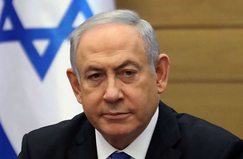 Benjamin netanyahu इजराइल के पीएम बेंजामिन नेतन्याहू कोरोना पॉजिटिव पाए गए, खुद को आइसोलेट किया