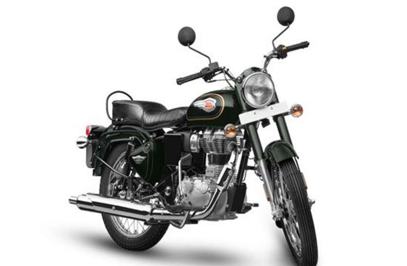 Royal Enfield 350 BS6 Royal Enfield 350 Bs6 भारत में लॉन्च जाने कितनी है कीमत