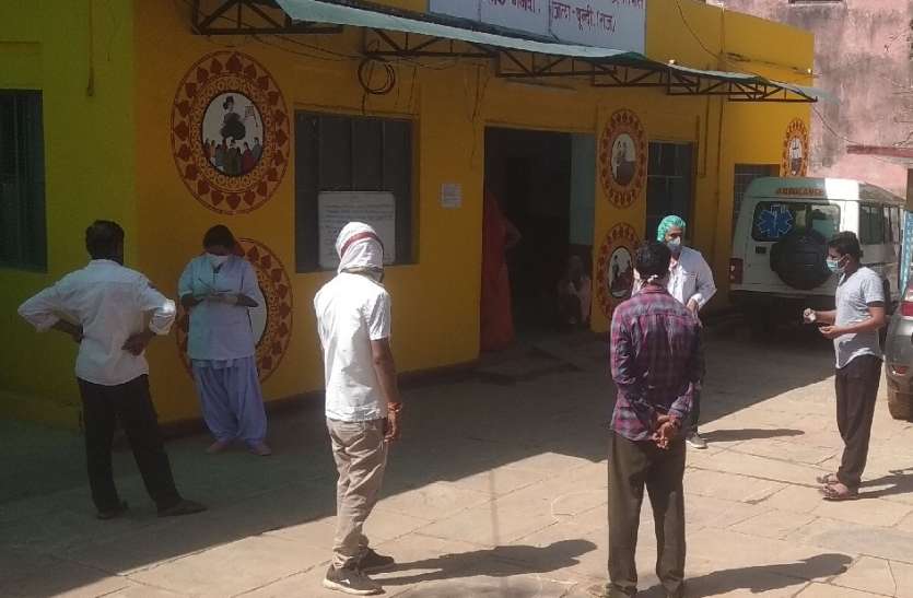बाहर से आने वालों को किया होम आइसोलेट बाहर से आने वालों को किया होम आइसोलेट