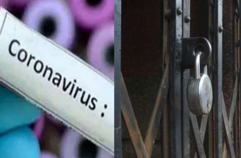 coroan.jpg Coronavirus: मुख्यमंत्री की फटकार लगते ही Noida में इस कंपनी को किया गया सील