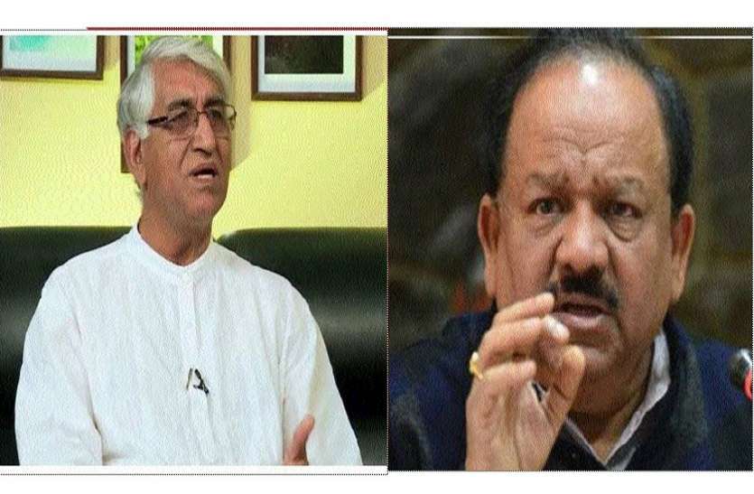राहत की खबर: छत्तीसगढ़ में डिस्चार्ज हुए कोरोना के 2 संक्रमित मरीज, 6 का इलाज जारी राहत की खबर: छत्तीसगढ़ में डिस्चार्ज हुए कोरोना के 2 संक्रमित मरीज, 6 का इलाज जारी