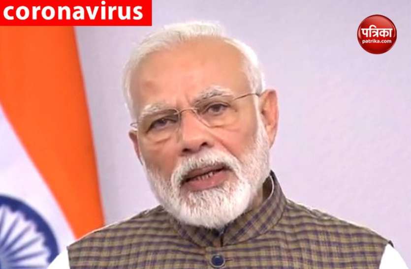 pm modi address to nation 24 march लॉकडाउन फैसले के पीछे शामिल टीम इन दिनों हर वक्त पीएम मोदी के साथ ऐसे बचा रही है देश