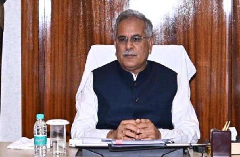 सीएम बघेल ने शिक्षा विभाग केप्रस्ताव को दी अनुमति,कक्षा पहली से 8वीं तथा कक्षा 9वीं व 11वीं के छात्रों को मिला जनरल प्रमोशन सीएम बघेल ने शिक्षा विभाग केप्रस्ताव को दी अनुमति,कक्षा पहली से 8वीं तथा कक्षा 9वीं व 11वीं के छात्रों को मिला जनरल प्रमोशन