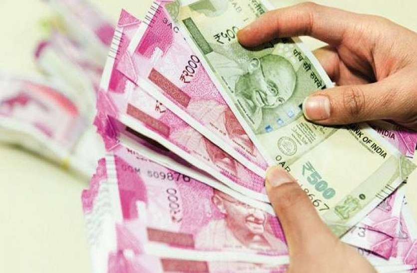 salary हर महीने की पहली तारीख को मिलेगा वेतन