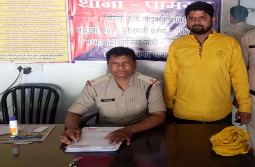 सोशल मीडिया में कोरोना को लेकर फेक पोस्ट करने वाला भैसों सरपंच गिरफ्तार सोशल मीडिया में कोरोना को लेकर फेक पोस्ट करने वाला भैसों सरपंच गिरफ्तार